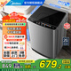 美的（Midea）波輪洗衣機全自動(dòng) 宿舍租房家用 小型迷你小身材大動(dòng)力 專(zhuān)利免清洗  快速脫水 內衣輕柔以舊換新 升級免清洗＋9KG抗菌桶＋仿手柔洗丨39E