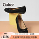 GABOR德國嘉步04164單鞋  2025春夏新款淺口羊皮芭蕾舞通勤單鞋 黑色 39