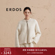 ERDOS 圓領(lǐng)雙提羊絨外套百搭軟糯保暖寬松時(shí)尚女短外套 白 S 160/80A