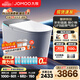 九牧（JOMOO） 智能馬桶一體機無(wú)水壓家用臥室坐便器全自動(dòng)大沖力座便器 【凈界Pro-ZS800J】多彩面蓋可選+移動(dòng)烘干 305/300mm (295-390以?xún)冗x擇)