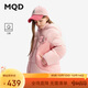 馬騎頓（MQD）童裝兒童羽絨服2024新款女大童連帽保暖外套寬松上衣