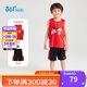 361°兒童運動套裝25夏季男童3-14歲速干透氣籃球套裝 紅130