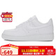 耐克NIKE板鞋女空軍一號小白鞋 AIR FORCE 1 運動(dòng)鞋 HF2014-100白37.5