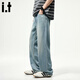:CHOCOOLATE it天絲牛仔褲男秋季新款寬松直筒褲超薄垂感萊賽爾褲子男 淺藍色 【官方正品】 36