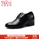何金昌【經(jīng)典款】?jì)仍龈咂ば惺可虅?wù)正裝頭層牛皮透氣系帶圓頭結婚慶鞋 7CM黑色H72D02K106D 40