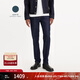 Levi's商場同款 李維斯匠心丹寧日本面料男士502錐形牛仔褲A5881 深藍色 32 32