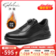 沙馳（SATCHI）男鞋新品時(shí)尚旋轉扣休閑板鞋男牛皮舒適防滑耐磨一腳蹬商務(wù)皮鞋男 黑色加絨-X20462092-6 40 比運動(dòng)鞋偏大一碼