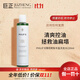 PHILIP B薄荷鱷梨洗發(fā)水220ml 護發(fā)素清爽控油洗發(fā)露豐盈頭皮滋養強韌蓬松 薄荷鱷梨洗發(fā)水220ml