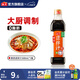 海天涼拌汁 萬(wàn)能調料汁 撈汁小海鮮檸檬雞爪涼拌菜生腌 0脂醬油調味汁 【店長(cháng)推薦】涼拌汁500mL*1瓶