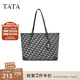他她（TATA）復古老花托特包女包包通勤休閑單肩包冬新款X3355DX4 蘭灰/綠 F