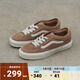 VANS范斯官方 UA Rowley Classic淺棕色秋冬配色男鞋女鞋板鞋 淺棕色 38