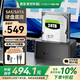 阿卡西斯（acasis）SAS硬盤(pán)盒底座2.5/3.5英寸 USB3.0臺式筆記本SATA串口機械固態(tài)ssd外置硬盤(pán)盒子雙盤(pán)位EC-5351