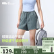 蕉下運動短褲女士跑步短款A(yù)字戶外梭織速干2025春夏季新品DR896