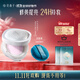 花西子【雙11現(xiàn)貨速發(fā)】玉養(yǎng)空氣散粉定妝蜜粉05控油提亮化妝修容8.5g