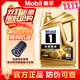 美孚（Mobil）一號5w-30經(jīng)典表現速霸2000 全合成機油 金美孚1號汽車(chē)保養機油& 金美孚1號5W30 4L