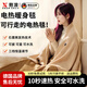 煦凜【德國】電熱披肩毯發(fā)熱暖身usb加熱暖腿充電辦公室午睡毯可水洗 雪松杏 +1萬(wàn)mAh充電寶