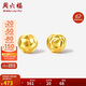 周六福黃18K金小金珠耳釘耳飾女生日禮物C0913263 一對