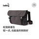 Bellroy澳洲 Cinch Messenger Bag 12L 都市休閑超輕量包郵差包 木碳色 12L【熱銷(xiāo)】