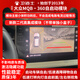 衛道士適用大眾360自啟動(dòng)模塊全景影像解碼器途觀(guān)LMQB帕薩特探岳X邁騰B8 大眾途觀(guān)L2017-2025年MQB車(chē)型 大眾MQB平臺360自啟動(dòng)模塊