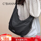 千百度（C.BANNER）斜挎包女大容量休閑百搭挎包輕奢單肩布包通勤運動(dòng)手機包高檔品牌