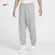 耐克（NIKE）官方DRI-FIT男子速干籃球長褲夏季衛(wèi)褲針織運動FZ0225 063調(diào)色暗灰/淡象牙白 L