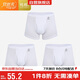 宜而爽【商超經(jīng)典同款】3條裝100%純棉男士?jì)妊澚_紋四角平角短褲