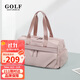 高爾夫（GOLF）旅行包運動(dòng)健身包女士獨立鞋倉干濕分離手提行李袋出差旅游單肩包
