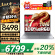 聯(lián)想筆記本電腦游戲本 2025【補貼20%】滿(mǎn)血RTX5060大學(xué)生設計師建模3d渲染電競本可選小新/悅系/Think 25款酷睿7 32G 2T固態(tài)丨升級book16 全新升級 買(mǎi)手力薦丨官方正品 