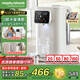 摩飛電器（Morphyrichards）電熱水壺 電熱水瓶燒水壺 家用3L臺式恒溫水壺直飲水機 嬰兒調奶可拆卸內膽沖奶泡奶機MR6073
