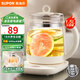 蘇泊爾（SUPOR）養生壺1.5L煮茶器花茶電水壺燒水壺電熱水壺煮茶壺玻璃電茶壺 SW-15YJ33C 1.5L