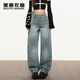 美麗衣櫥（BEAUTIFUL WARDROBE）水洗復古寬松垂感闊腿褲女2025秋季百搭高腰顯瘦直筒牛仔褲女