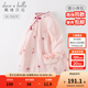 戴維貝拉（DAVE＆BELLA）童裝中國風(fēng)漢服裙子女童連衣裙中大童公主裙兒童新年衣服寶寶服裝 粉色【現(xiàn)貨】 120 cm（建議身高110-120cm）