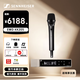 森海塞爾（SENNHEISER）EWD 935 945 965 KK205專(zhuān)業(yè)手持無(wú)線(xiàn)麥克風(fēng)會(huì )議舞臺演出直播無(wú)線(xiàn)話(huà)筒 EWD-KK205（電容超心型） 【拆封后無(wú)質(zhì)量問(wèn)題不退換】