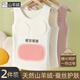 貓人2件裝少女內衣保暖背心發(fā)育期初高中學(xué)生25年新品秋冬季兒童文胸