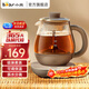 小熊（Bear）煮茶器養生燒水壺全燉煮一體機家用辦公室多功能全自動(dòng)恒溫花茶煮茶壺ZCQ-A08H2 【鋼化玻璃易清洗+三種煮茶模式】 0.8L