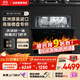 西門(mén)子（SIEMENS）嵌入式洗碗機11套同容量109L 小戶(hù)型 歐洲原裝進(jìn)口 家用灶下洗碗機全自動(dòng) 【600mm高】 SC454B01BC