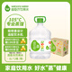 屈臣氏蒸餾水純凈水8L*2桶整箱大桶裝水飲用水家庭裝泡茶煲湯