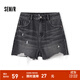森馬（Semir）牛仔褲女寬松潮酷個(gè)性美式熱褲酷颯風(fēng)夏街頭毛邊短褲復古辣妹 牛仔水洗黑98201 29