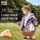 Kocotreekk樹(shù)兒童沖鋒衣防風(fēng)防水寶寶軟殼衣男童女孩耐磨上衣戶(hù)外 110