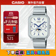 卡西歐（CASIO）月相顯示石英表 MTP-M305D-7AVDF