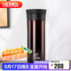 膳魔師（THERMOS）保溫杯470ml高真空不銹鋼辦公家用帶茶漏水杯CMK-501 CBW
