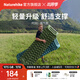 Naturehike挪客超輕充氣墊加長(cháng)加寬單人雙人戶(hù)外露營(yíng)徒步登山輕量化防潮睡墊 軍綠/單人/帶枕/6.5cm/充氣袋款