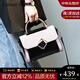 CALWAN KEODH包包女包輕奢ck風(fēng)手提包新款斜挎單肩包小方包生日禮物送女友老婆 【黑拼白】時(shí)尚百搭通勤包包實(shí)用走心女生閨蜜