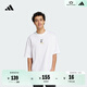 adidas寬松印花純棉上衣圓領(lǐng)短袖T恤男女夏季新款阿迪達斯輕運動(dòng) 白色     M
