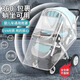 MAILE KID通用遛娃神器嬰兒推車(chē)冬季擋防風(fēng)防雨罩防護飛沫寒保暖透明雨披