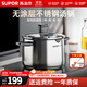 蘇泊爾（SUPOR）湯鍋316不銹鋼湯鍋桶 煲湯鍋家用復底燉整雞鍋加深燃氣電磁爐通用 加深大容量 22cm