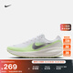 耐克女子透氣專(zhuān)業(yè)跑步鞋冬季公路緩震NIKE REVOLUTION 8 HJ8485 100白/金屬銀/微黃綠/熒光黃 38