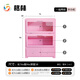 衛慕25新款多巴胺ins手辦柜網(wǎng)紅客廳收納斗柜儲物玄關(guān)展示柜餐邊柜 粉色+液壓桿:長(cháng)76x深38x高96