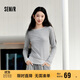 森馬（Semir）長(cháng)袖T恤女不對稱(chēng)假兩件2025秋季小心機修身拼色衣服10A525101001