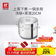 雙立人（ZWILLING）雙層湯鍋蒸籠不銹鋼深燒鍋煲湯燉肉鍋無(wú)涂層煮湯鍋燉鍋煮粥煮面鍋 深燒鍋+蒸籠 20cm